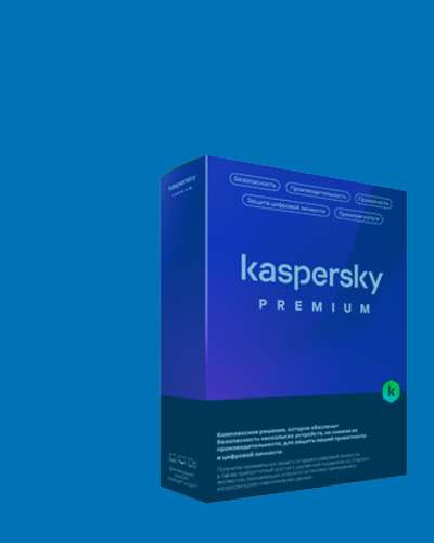 Kaspersky-Affaqstores